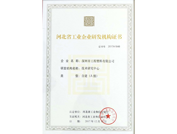 �ӱ�ʡ���I(y��)��I(y��)�аl(f��)�C(j��)��(g��u)