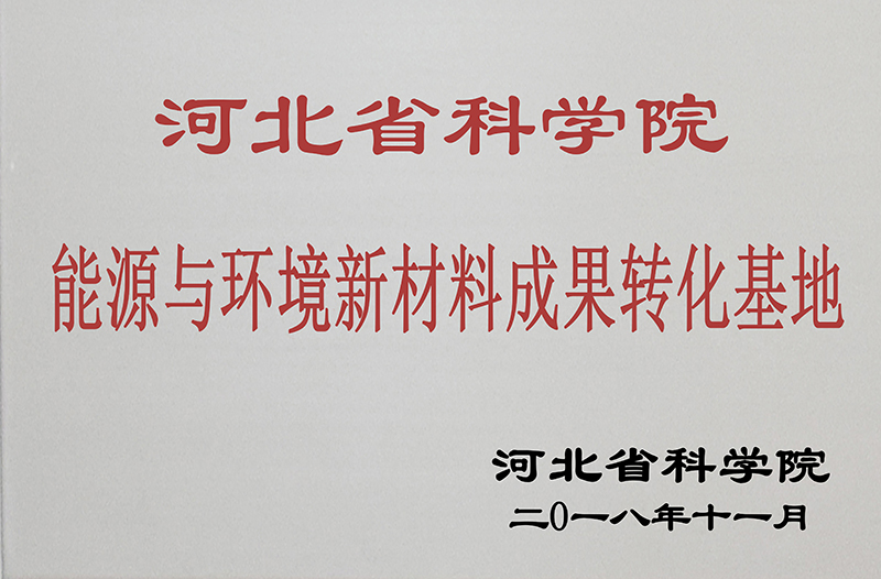 ��Դ�c�h(hu��n)���²��ϳɹ��D������