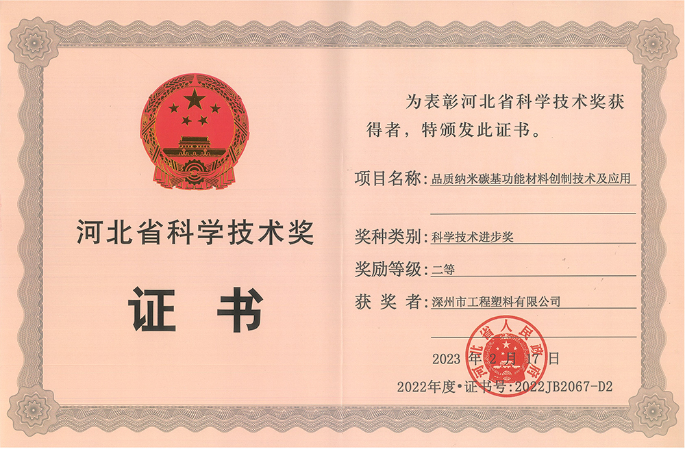 ʡ�ƌW(xu��)���g(sh��)�M(j��n)�����Ȫ�(ji��ng)