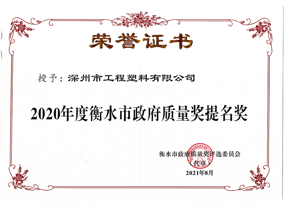 ��ˮ�������|(zh��)����(ji��ng)������(ji��ng)