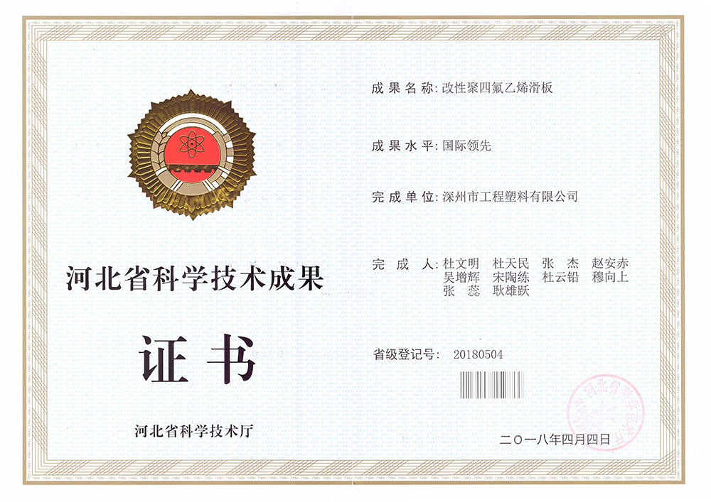 ���Ծ��ķ���ϩ������H�I(l��ng)��