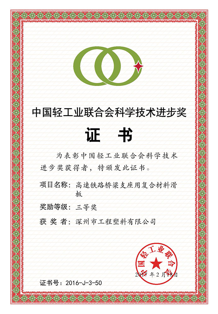 �Ї��p���I(y��)(li��n)�ϕ��ƌW(xu��)���g(sh��)�M(j��n)����(ji��ng)